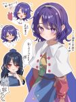  2girls ^_^ anger_vein armor blue_cape blue_dress blue_hair blue_hat blush cape capelet closed_eyes closed_mouth commentary_request crying dress grin hairband hat highres iizunamaru_megumu long_hair long_sleeves multicolored_dress multicolored_hairband multiple_expressions multiple_girls multiple_views open_mouth patchwork_clothes pauldrons purple_eyes purple_hair rainbow_gradient rainbow_hairband red_eyes shoulder_armor shoulder_guard single_pauldron smile speech_bubble spoken_anger_vein streaming_tears tears tenkyuu_chimata tokin_hat touhou translation_request white_capelet ww333v 