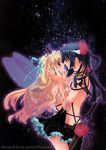  1girl couple dress earrings fairy flower hetero jewelry long_hair lowres macross macross_frontier saotome_alto sheryl_nome usa_gintarou 