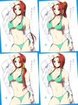  alternate_hair_length alternate_hairstyle bikini blue_eyes blush bracelet braid breasts cleavage collage forehead green_bikini hair_down high_ponytail highres hong_meiling jewelry large_breasts neko_majin off_shoulder open_clothes open_shirt ponytail red_hair shirt short_hair side-tie_bikini swimsuit touhou translation_request twin_braids underboob 
