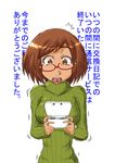  1girl brown_eyes brown_hair commentary_request crooked_eyewear glasses green_shirt handheld_game_console haraitei highres nikki_(swapnote) nintendo_3ds open_mouth red-framed_eyewear ribbed_sweater shirt short_hair solo swapnote sweater tears translation_request turtleneck 