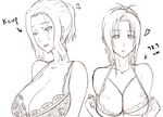  2girls breasts kyouka_tachibana multiple_girls 