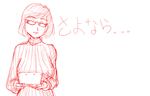  closed_eyes glasses handheld_game_console monochrome monoelain nikki_(swapnote) nintendo_3ds open_mouth red ribbed_sweater short_hair sketch smile solo swapnote sweater tears translated 