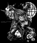  bad_pixiv_id banned_artist broken crack floral_print flower greyscale leaf long_hair mask monochrome oni_mask original severed_head yoshii 