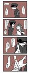  1girl 4koma admiral_(kantai_collection) comic highres kantai_collection kongou_(kantai_collection) lr_hijikata military military_uniform partially_translated translation_request uniform 