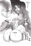  crown cutie_mark english_text equine eyelashes feathers female feral friendship_is_magic fur hair happy hi_res hooves horn horse long_hair lying mammal my_little_pony princess_celestia_(mlp) royal_guard sindoll smile text white_fur winged_unicorn wings 