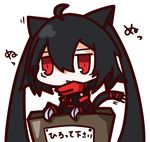  ahoge animal_ears bad_id bad_pixiv_id black_hair box cardboard_box cat_ears cat_tail claws highres nuu_(nu-nyu) on_box open_mouth original red_eyes short_hair sitting sitting_on_box solo tail translated 