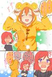  :d ^_^ animal_costume bad_id bad_pixiv_id bear_costume bear_hood blush closed_eyes comic crossed_arms fang flying_sweatdrops inuzuka_bouru kousaka_honoka love_live! love_live!_school_idol_project multiple_girls nishikino_maki no_eyes open_mouth orange_hair partially_translated purple_eyes red_hair shaded_face shirt smile t-shirt translation_request wavy_mouth 