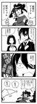  4koma comic double_bun greyscale kantai_collection monochrome multiple_girls naka_(kantai_collection) ogi_(torikari) school_uniform serafuku tatsuta_(kantai_collection) tenryuu_(kantai_collection) translated v 