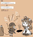  comic fairy_(kantai_collection) kantai_collection kongou_(kantai_collection) lr_hijikata military military_uniform naval_uniform nontraditional_miko translation_request uniform 