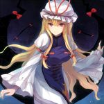  1girl blonde_hair bow breasts dress eyebrows_visible_through_hair eyes frilled_dress frills gap hair_between_eyes hair_bow hat hat_ribbon lilith_(lilithchan) long_hair long_sleeves medium_breasts mob_cap night puffy_sleeves purple_eyes red_ribbon ribbon solo tabard touhou white_dress wide_sleeves yakumo_yukari 