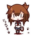  absurdres animal_ears blush brown_hair cat_ears cat_tail fang folded_ponytail highres inazuma_(kantai_collection) kantai_collection kemonomimi_mode nanodesu_(phrase) nuu_(nu-nyu) open_mouth paw_print short_hair smile solo tail translated |_| 