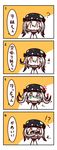  1girl :&lt; ? absurdres aqua_eyes comic hat highres kantai_collection nuu_(nu-nyu) open_mouth shinkaisei-kan short_hair silver_hair wo-class_aircraft_carrier |_| 