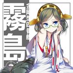  bare_shoulders black_hair blue_eyes detached_sleeves glasses green-framed_eyewear hairband hong_(white_spider) japanese_clothes kantai_collection kirishima_(kantai_collection) semi-rimless_eyewear short_hair smile solo under-rim_eyewear wide_sleeves 