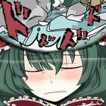  closed_eyes frills green_hair kagiyama_hina lowres monomi ribbon saliva solo stream touhou 