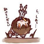  brown_eyes brown_hair covering covering_crotch grass highres kantai_collection nuu_(nu-nyu) open_mouth short_hair solo tears translated upside-down yukikaze_(kantai_collection) 