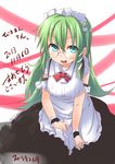  alternate_costume apron bespectacled blush breasts enmaided frog_hair_ornament glasses green_eyes green_hair hair_ornament kochiya_sanae long_hair maid maid_apron maid_headdress open_mouth sitting skirt smile snake_hair_ornament solo spirytus_tarou text touhou translation_request 
