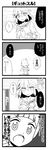  blush comic greyscale highres kill_la_kill mankanshoku_mako matoi_ryuuko monochrome mossu multiple_girls school_uniform senketsu serafuku short_hair translation_request 