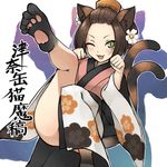  :3 animal_ears blush brown_hair cat_ears cat_tail comb flower green_eyes hair_flower hair_ornament japanese_clothes kimono long_sleeves looking_at_viewer multiple_tails oboro_muramasa okoi_(oboro_muramasa) one_eye_closed paw_pose smile solar_(solar0495) solo tail vanillaware wide_sleeves 