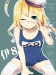  adjusting_eyewear blonde_hair glasses hat highres i-8_(kantai_collection) kantai_collection one-piece_swimsuit one_eye_closed red-framed_eyewear rokumu school_swimsuit smile solo swimsuit thighhighs twintails white_legwear 