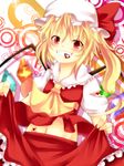  blonde_hair blush flandre_scarlet hat heart huleito looking_at_viewer midriff navel red_eyes side_ponytail skirt skirt_lift smile solo torn_clothes touhou 