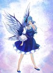  angel_wings armband blue_hair blue_skirt closed_eyes cross frilled_sleeves frills gradient gradient_background hand_on_own_face headphones highres jewelry light_particles long_hair long_sleeves muutzi necklace sariel skirt smile solo sparkle touhou touhou_(pc-98) wings 