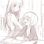  1girl ^_^ apron armin_arlert blush bow closed_eyes cutting_board dough hair_bow long_hair low-tied_long_hair marimo_danshaku monochrome mother_and_son motherly rolling_pin shingeki_no_kyojin sketch smile translation_request 