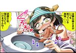  comic detached_sleeves female_pervert glasses hair_ornament hairband kantai_collection kirishima_(kantai_collection) licking long_sleeves nontraditional_miko object_on_head panties panties_on_head pervert saipin striped striped_panties toilet toilet_seat tongue tongue_out translated underwear 