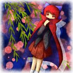  bow cape covered_mouth hair_bow ilk red_eyes red_hair red_skirt sekibanki short_hair skirt touhou 