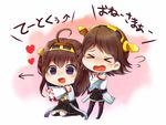  &gt;_&lt; bad_id bad_pixiv_id boots brown_hair closed_eyes double_bun hair_ornament hairband heart heart-shaped_pupils hiei_(kantai_collection) hirayama_toto kantai_collection kongou_(kantai_collection) multiple_girls nontraditional_miko pantyhose pleated_skirt skirt symbol-shaped_pupils thigh_boots thighhighs translated zettai_ryouiki 