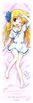  ;d absurdres alicia_testarossa bare_legs barefoot bed blonde_hair blush highres legs long_hair looking_at_viewer lying lyrical_nanoha mahou_shoujo_lyrical_nanoha_innocent official_art on_back one_eye_closed open_mouth private_kaisei_elementary_school_uniform red_eyes school_uniform smile socks_removed solo v 