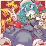  aqua_eyes aqua_hair backpack bag cucumber double_v hair_bobbles hair_ornament hat heart kawashiro_nitori monomi mouth_hold solo touhou two_side_up v 