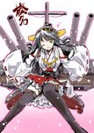  ;) black_legwear boots cannon hair_ornament haruna_(kantai_collection) japanese_clothes kantai_collection long_hair long_sleeves looking_at_viewer nontraditional_miko one_eye_closed shirt skirt smile solo takana_shinno thigh_boots thighhighs wide_sleeves yellow_eyes zettai_ryouiki 