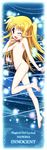  1girl ;d absurdres alicia_testarossa barefoot blonde_hair blush dakimakura feet fixed flat_chest highres huge_filesize legs long_hair looking_at_viewer lyrical_nanoha mahou_shoujo_lyrical_nanoha_innocent navel nude official_art one_eye_closed open_mouth red_eyes smile wink 