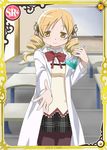  blonde_hair card_(medium) drill_hair hair_ornament labcoat mahou_shoujo_madoka_magica official_art pantyhose round-bottom_flask school_uniform solo test_tube tomoe_mami trading_card twin_drills twintails yellow_eyes 