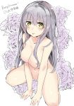  1girl bang_dream! blush breasts eyebrows_visible_through_hair flower highres kneeling large_breasts lips long_hair looking_at_viewer minato_yukina nipples nude o_shiba0819 rose silver_hair solo yellow_eyes 