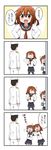  2girls 4koma :d admiral_(kantai_collection) blush brown_eyes brown_hair comic fang flying_sweatdrops folded_ponytail hair_ornament hairclip hands_on_hips hat hiding ikazuchi_(kantai_collection) inazuma_(kantai_collection) kantai_collection military military_uniform miyako_hito multiple_girls open_mouth pantyhose peeking_out school_uniform serafuku short_hair skirt smile translated uniform |_| 