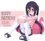  birthday black_hair blush brown_eyes glasses highres k-on! k10k leg_hug long_hair nakano_azusa panties panties_under_pantyhose pantyhose red-framed_eyewear sitting skirt slippers smile solo striped striped_panties sweater thighband_pantyhose twintails underwear white_legwear 