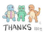  balls blue_eyes bulbasaur charmander english_text feral fire looking_at_viewer male nintendo open_mouth penis plain_background pok&#233;mon pok&eacute;mon red_eyes reptile scalie squirtle text turtle turtlecock video_games zekromlover 