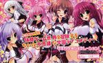  paper_texture tagme to_love_ru yabuki_kentarou 