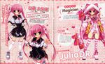  paper_texture tagme to_love_ru yabuki_kentarou 