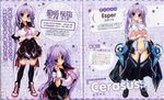  paper_texture tagme to_love_ru yabuki_kentarou 