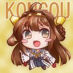  :d ahoge blush_stickers brown_eyes brown_hair character_name chibi da-mii detached_sleeves kantai_collection kongou_(kantai_collection) long_hair long_sleeves nontraditional_miko open_mouth pleated_skirt ribbon-trimmed_sleeves ribbon_trim skirt smile solo wide_sleeves 