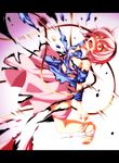  areolae bad_id bad_pixiv_id barefoot blush breasts defeat dress exploding_clothes hairband heart highres komeiji_satori letterboxed medium_breasts open_mouth pink_eyes pink_hair s-syogo short_hair solo tears third_eye torn_clothes touhou 