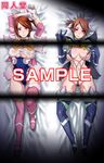  1girl breasts brown_hair butcha-u curvy dakimakura eroquis female large_breasts lying magical_girl nipples 