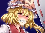  blonde_hair blush clenched_teeth crying crying_with_eyes_open detached_sleeves flandre_scarlet frills hat m.u.g.e.n multiple_girls original petting red_eyes scar sendai_hakurei_no_miko short_hair side_ponytail slit_pupils solo_focus tears teeth touhou yagami_(mukage) 