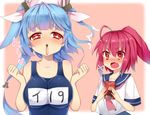  :&lt; :o ahoge bad_id bad_pixiv_id blue_hair blush breasts fang food gradient_hair hair_ribbon highres hukasikasi i-168_(kantai_collection) i-19_(kantai_collection) kantai_collection large_breasts long_hair mouth_hold multicolored_hair multiple_girls one-piece_swimsuit open_mouth pink_hair pocky pocky_kiss ponytail red_eyes red_hair ribbon school_swimsuit school_uniform serafuku shared_food short_hair star star-shaped_pupils swimsuit symbol-shaped_pupils twintails 