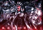  airfield_hime anchorage_oni battleship_hime black_dress bodysuit breast_tattoo breasts cape cleavage dress elbow_gloves gloves glowing glowing_eyes hair_ornament hat highres horns kantai_collection large_arm large_breasts long_hair monster multiple_girls night no_nose oni_horns open_mouth orange_eyes pale_skin red_eyes shinkaisei-kan short_dress silver_hair tattoo teeth tongue translated vento very_long_hair weapon white_hair wo-class_aircraft_carrier 