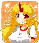  :q blonde_hair blush breasts horn hoshiguma_yuugi large_breasts long_hair pointy_ears rai_(sakuranbo_sugar) red_eyes solo tongue tongue_out touhou 