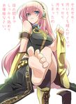  aqua_eyes asymmetrical_clothes bad_id bad_pixiv_id barefoot blue_eyes crossed_legs eeeeee feet femdom long_hair megurine_luka pink_hair pov_feet shoes single_shoe single_thighhigh sitting solo thighhighs translated very_long_hair vocaloid 