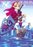  alternate_color bad_id bad_pixiv_id belt blonde_hair blue_eyes boots bottle fairy gauntlets gloves link male_focus master_sword navi pointy_ears shield snow sword the_legend_of_zelda the_legend_of_zelda:_ocarina_of_time usui_rina water watermark weapon 